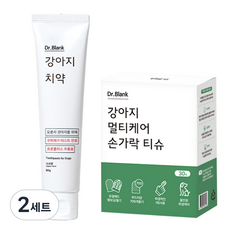 닥터블랭크 강아지 치약 사과향 + 멀티케어 손가락 칫솔티슈 30p 세트, 2세트