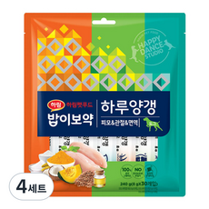 하림펫푸드밥이보약 강아지 하루양갱, 닭고기, 240g, 4세트