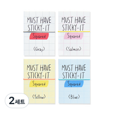 Walgadaks 必備黏貼便利貼 4入, 平方, 2套