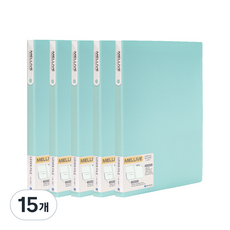 Heemang Melliv A4槓桿式文件夾, 薄荷綠, 15個
