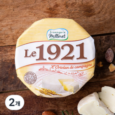 르1921 치즈, 220g, 1개입, 2개