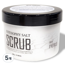 ESTESOPHY 鹽磨砂膏 純淨無香, 5個, 680g