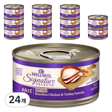웰니스 고양이 시그니쳐 셀렉트 습식사료 파테, 닭+칠면조, 79g, 24개, 혼합맛(닭고기/칠면조)