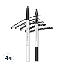 Enesty 自動雙眉筆 0.18g, 01黑色, 4個