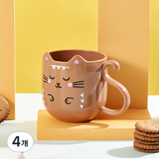 몬드스팟 치카했냥 고양이 손잡이 욕실 기숙사 사무실 양치컵, 브라운, 4개