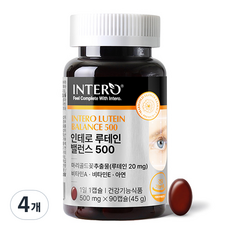 INTERO 葉黃素平衡500眼睛保健維他命A維他命E, 90片, 4個