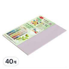 paperculture New C-Plain 薄款雙面色紙 120g No 52 薰衣草, 40個