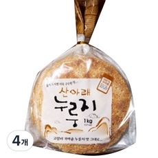 산아래 백미 누룽지, 1kg, 4개