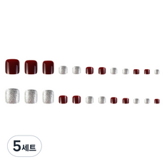 비투윈 패디팁 세트, 5세트, 와인 실버 젤타입