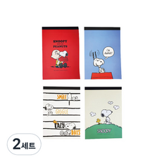 피너츠 스누피 뜯어쓰는 컷팅라인 노트패드 B5 4종 세트, A style, B style, C style, D style, 2세트