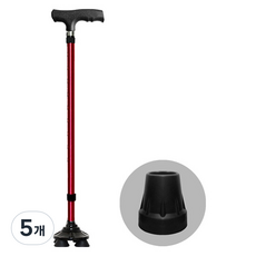 실버케인 높이 조절 클래식 소프트 회전형 지팡이, 와인레드, 5개