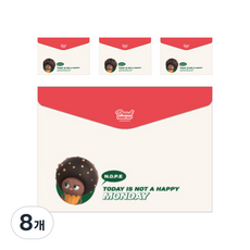 麵包理髮廳 袋型文件夾, Wilk, 8個
