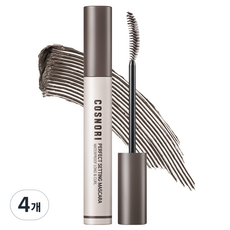 COSNORI 完美定型防水纖長捲翹睫毛膏 7ml, 04深灰色, 4個