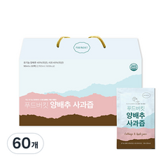 푸드버킷 양배추사과즙, 90ml, 60개