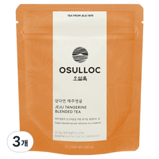 오설록 삼다연 제주영귤차, 30g, 1개입, 3개
