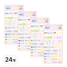 쁘띠팬시 네임 스티커 da5357-e 사각형(가로형), 24개