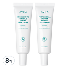 AVCA 專業撫紋緊緻頸霜, 8個, 30ml