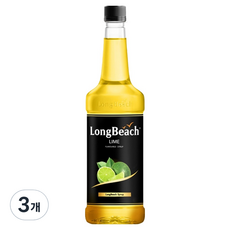 롱비치 과일 라임 카페 설탕 시럽, 740ml, 3개