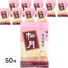 Songwol 松月 格紋彩色抹布, 50個