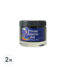 프라이빗 리저브 병잉크 60ml PR17002, 블랙매직 블루, 2개