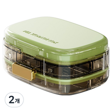HASHIRI 便攜式多功能藥盒 卡其色, 2個