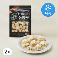 동원 YES 딤섬 고기듬뿍 소룡포 (냉동), 1.02kg, 2개