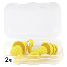 Alice Home 矽膠隔音游泳防水耳塞 黃色, 2個, 2入