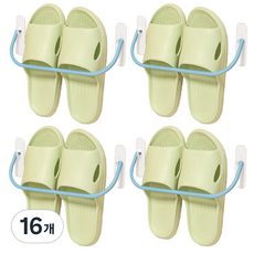 MONACO OLIVE 免鑽孔Pico拖鞋架, 16個, 天藍色