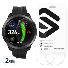 스페이스쉴드 아머 플렉스 9H 풀커버 강화유리필름 3p 세트, 투명, 2세트