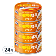 사조 찌개참치, 85g, 24개