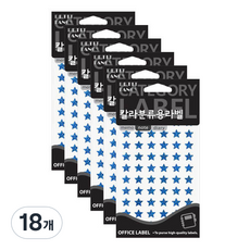 Petit 彩色分類標籤 全像索引貼紙 20-HR355, 藍色(20-HR355B), 7入, 18個