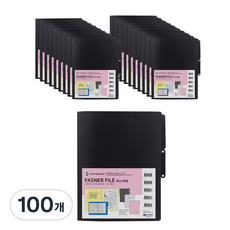 희망사무포인트 PP 불투명 컬러 화스너 화일 A4, 흑색, 100개 흑색, 100개