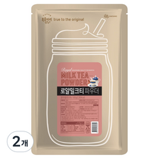 Bokumjari 皇家奶茶粉, 500g, 1入, 2個