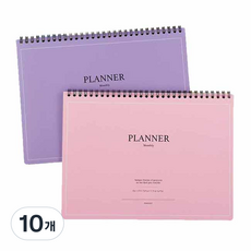 pinkfoot 4000基本月計畫, 隨機出貨, 10個