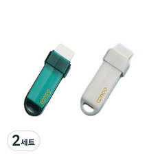 Mi Meum 頑固污漬去除劑 2件組, 綠色, 白色, 2套