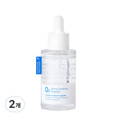 나이팅게일 더마 수딩 오투 앰플, 2개, 47ml