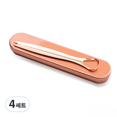 With Living不鏽鋼簡約舌苔清潔器 玫瑰金+硬殼, 4組