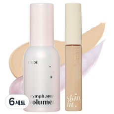 에뛰드 님프 광채 볼류머 + 컨실러 세트 02, 6세트