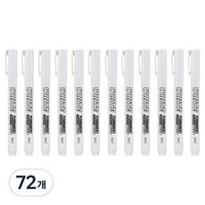 Dong-A PMS 白色麥克筆, 1色, 72個