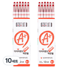 BosungInd 評分用鑽石色鉛筆 12入, 紅色, 10套