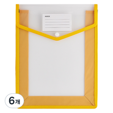 Greenuer 粉彩按扣式A5文件夾, 6個, 黃色