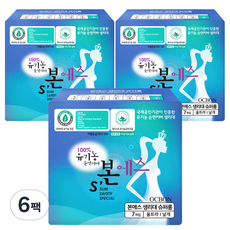 유기농본 에스 울트라 슬림 수퍼롱 생리대 날개형, 오버나이트, 7개입, 6개