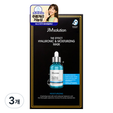 JMsolution 肌司研 The Effect 玻尿酸保濕面膜, 10入, 3個