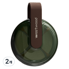 westwood 메이크마인 고리형 다중밀폐 방수 방습 방진 휴대용 알약 케이스 브라운그린, 2개