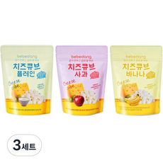 BeBe dang 起司方塊 原味+蘋果+香蕉組, 3組