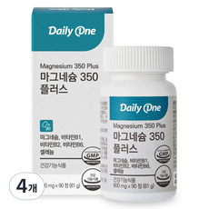 Daily One 維他命B&鎂加強錠 81g, 90顆, 4罐