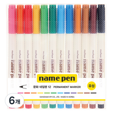 munhwA 12色簽字筆, 混合顏色, 6個
