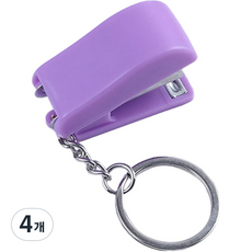 클리니스 키링 펜던트형 만화캐릭터 스테이플러 라벤더단색, 혼합색상, 4개