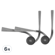 멋진공간 로보락 S9 MaxV Ultra / Slim / Q Revo Edge C / Saros 호환 사이드브러쉬, 6개