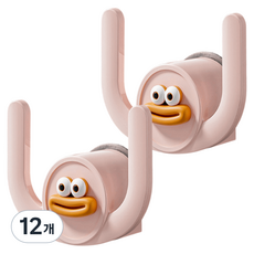 Blackjoin 免鑽孔拖鞋架 浴室拖鞋架, 12個, 粉紅色